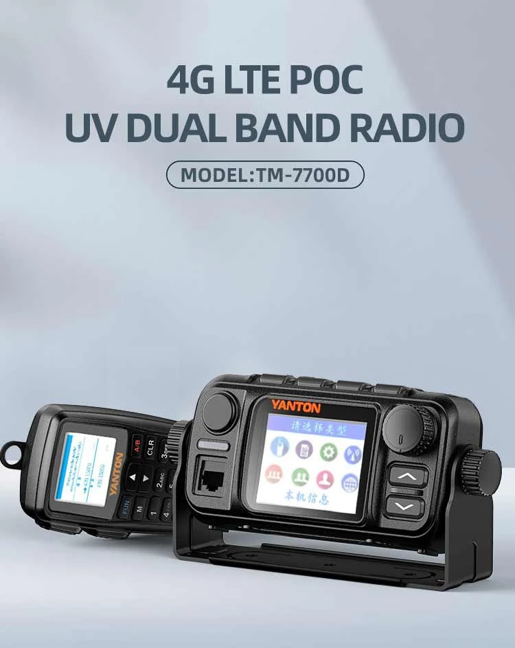 TM-7700D_09_01